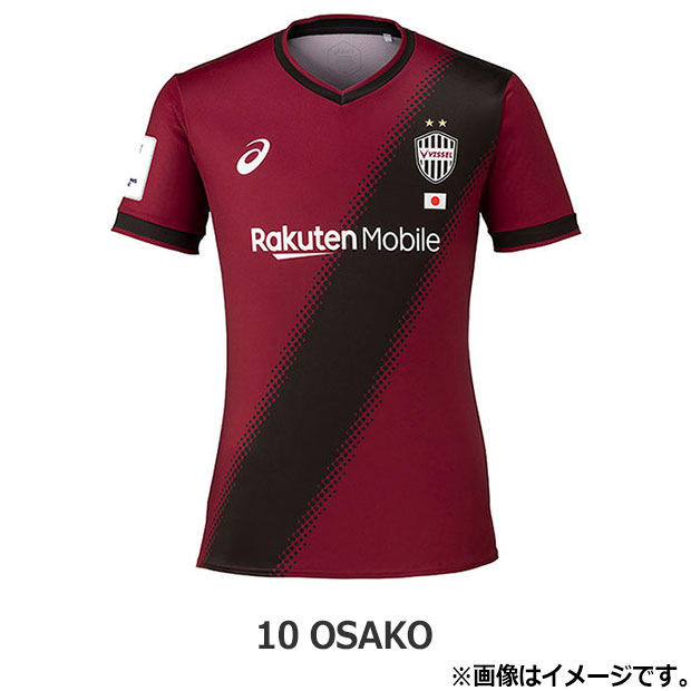 Vissel Kobe 大迫勇也 10番 ユニフォーム Lサイズ ヴィッセル神戸2025