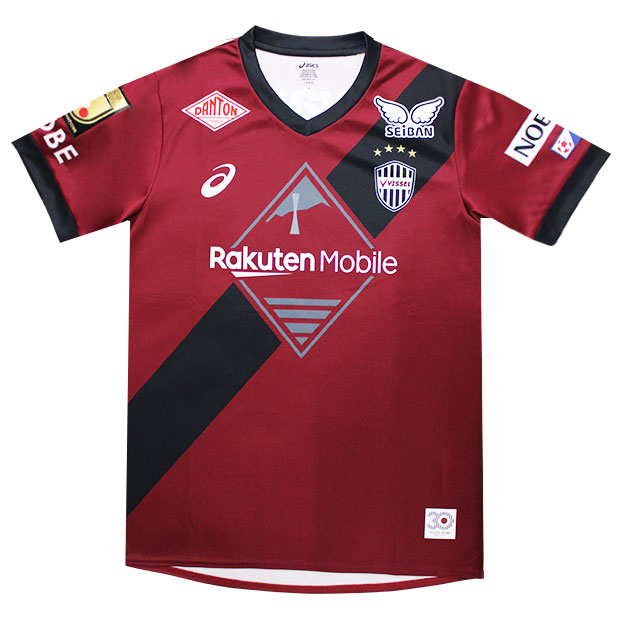 ヴィッセル神戸 2025 ホーム 半袖レプリカユニフォーム | ゲキサカFCストア