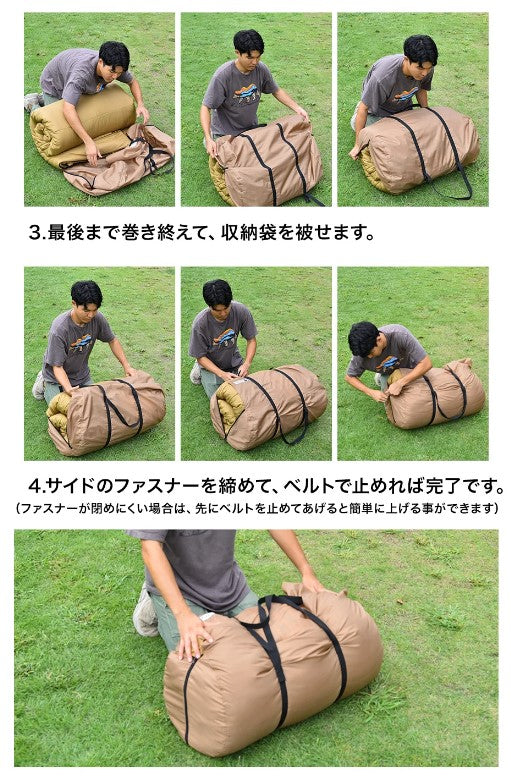 WAQ ( ワック ) WAQ DD SLEEPING BAG ファミリー用 | 寝袋 | シュラフ