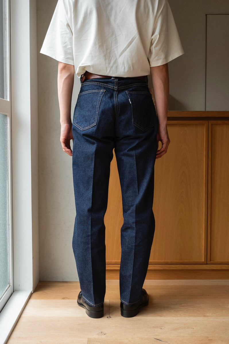 Denim Tapered Trousers | cliché