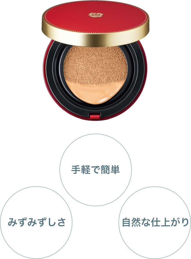 Aluce luce（アルーチェルーチェ）(クッションファンデーション/ベース