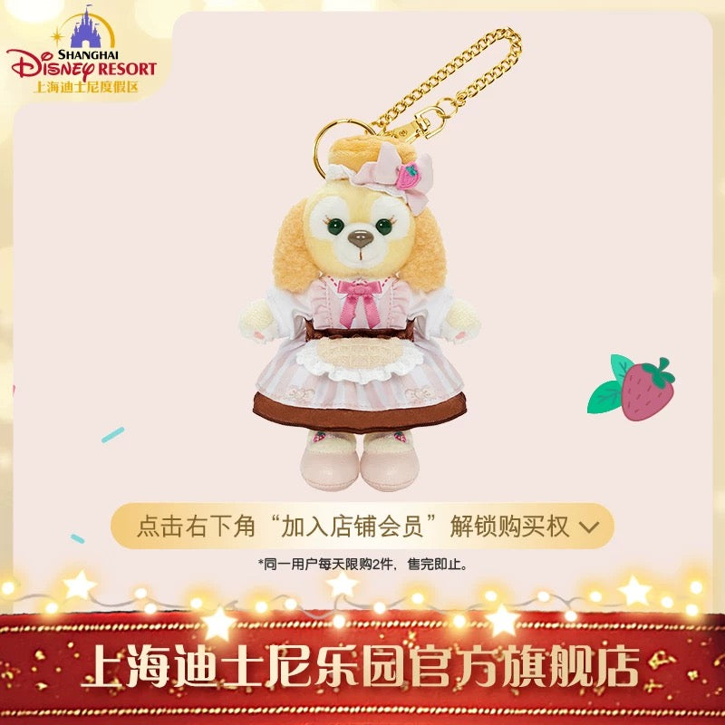 2024上海ディズニー クッキーアン チョコレート・シリーズ🍫 – リーナ