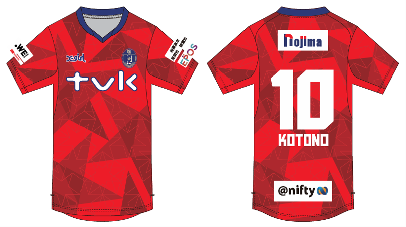 2024-25オーセンティックユニフォームの先行販売について