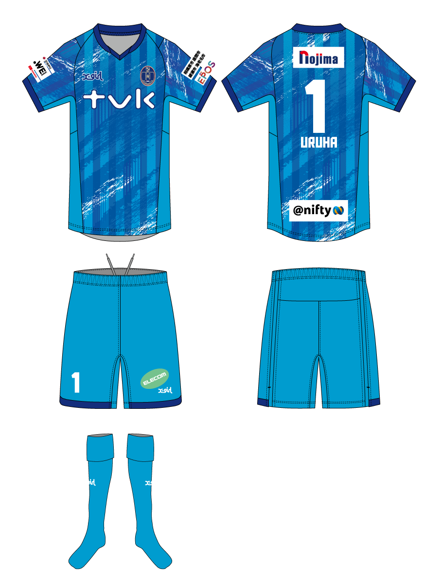 23／24シーズン綱島選手ユニフォーム 超限定ユニフォーム「勝ちユニ