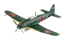 日本陸海軍機大百科 ラインナップ 更新19 | 猫（クータくん）と