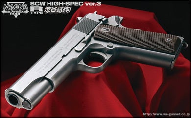 焼付塗装ベースのバトルダメージ「WA【コルト】M1911A1／プライベート