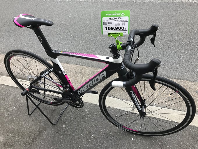 MERIDA REACTO 400 lampre！ | アールズサイクル ブログ