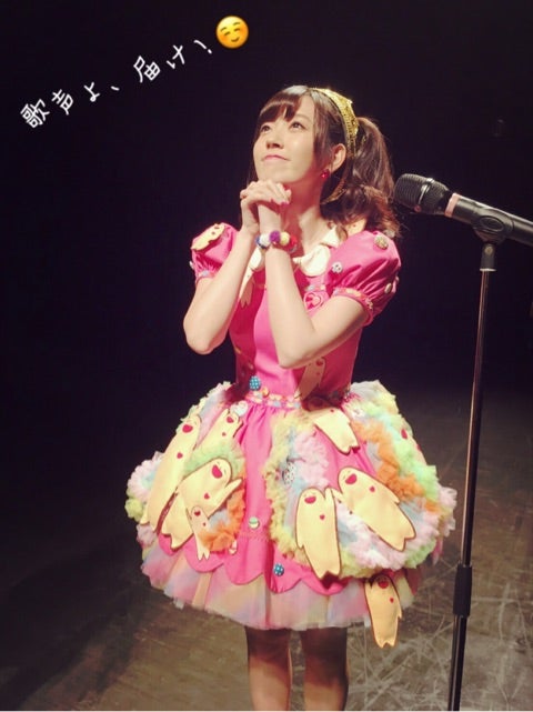 ♡B.D.イベント(あいり) | ℃-uteオフィシャルブログ Powered by Ameba