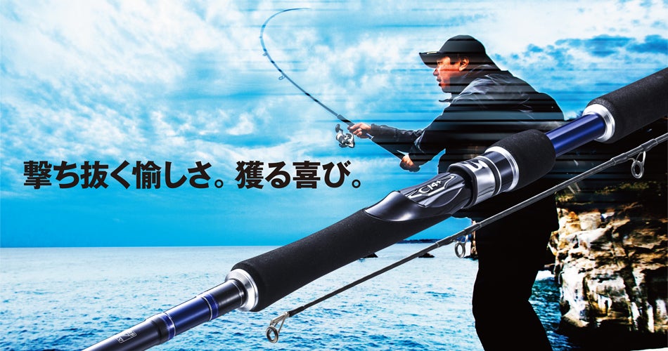 ショアジギ初心者に15コルトスナイパーをオススメしたい | す〜さんの