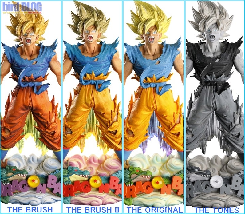 ドラゴンボール アミューズメント 一番くじ 孫悟空 SMSD DIORAMA
