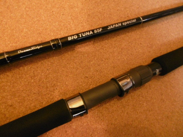 リップルフィッシャー】“ビッグツナ 87/85F ジャパンスペシャル”入荷