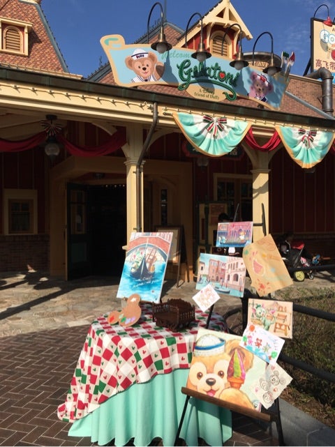 上海ディズニー ダッフィー グッズ❣️ジェラトーニ編 | キャラクター