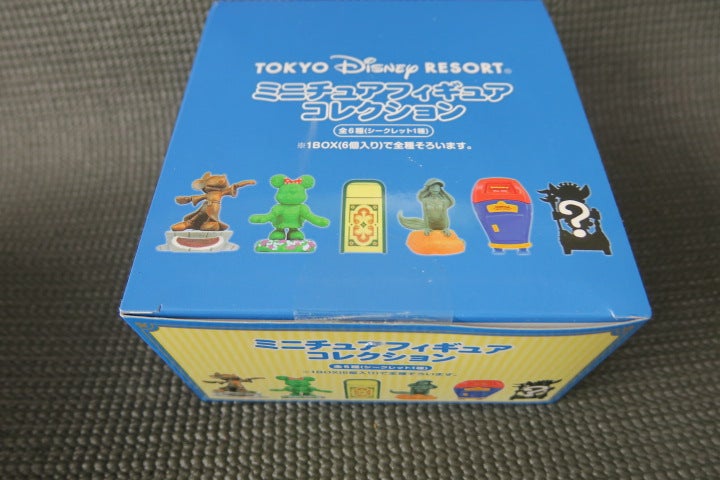 残念！！パークフードのミニチュアフィギュアコレクション販売見合わせ