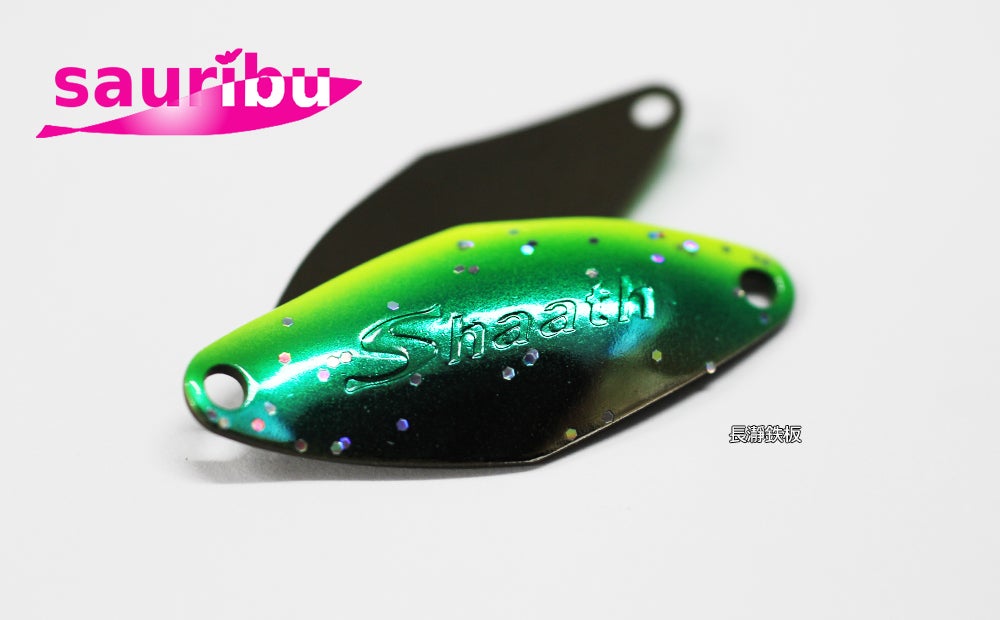 ☆オリカラ 販売開始!!シャースも!☆ | 秩父の釣具屋【城峰釣具店】