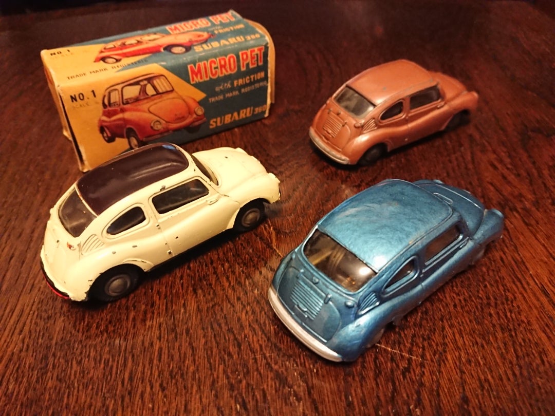 200万のミニカー？ ミクロペット 1 スバル360 | retorotoys のブログ