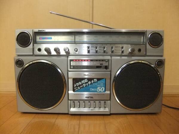 ナショナル ラジカセ RX–5150 動作品 レトロ 動作品｜National