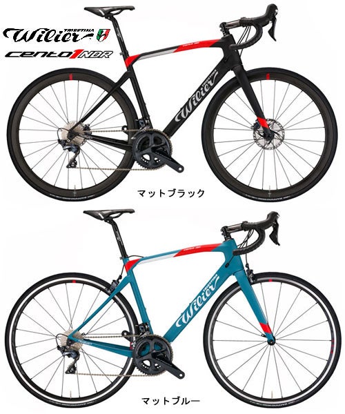 WILIER CENTO 1 NDR XS