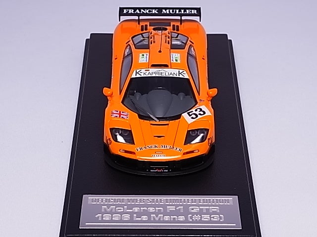 hpi 1/43 McLaren F1 GTR 1996 Le Mans (#53) OFFIC | JUN_Kのブログ