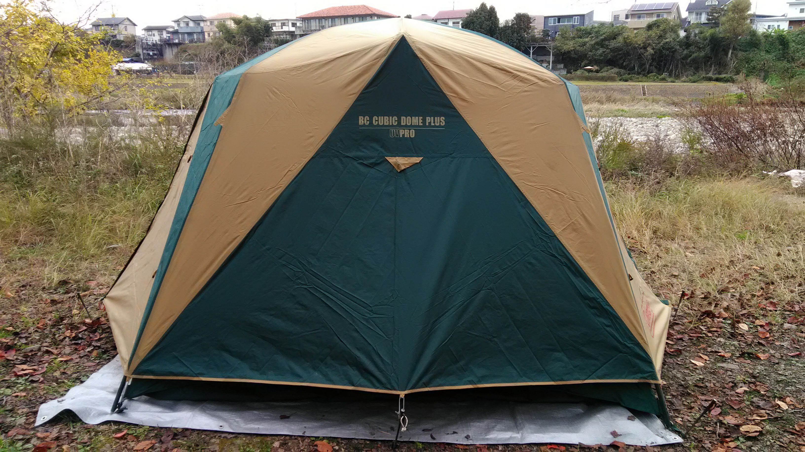 Coleman B.C Cubic Dome Plus | キャンプ用品・資料倉庫からのつぶやき
