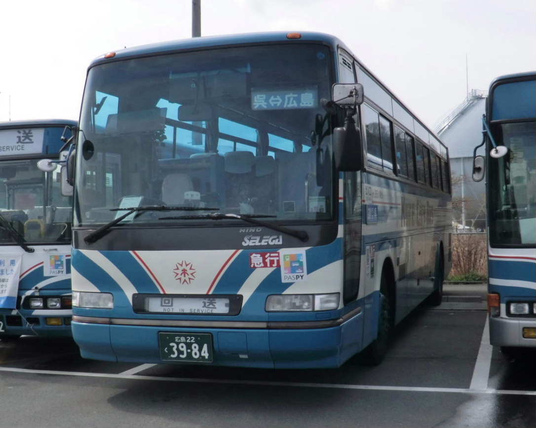 NO．1172 広島で見た、広島電鉄元呉市交通局の車両 | コウさんの