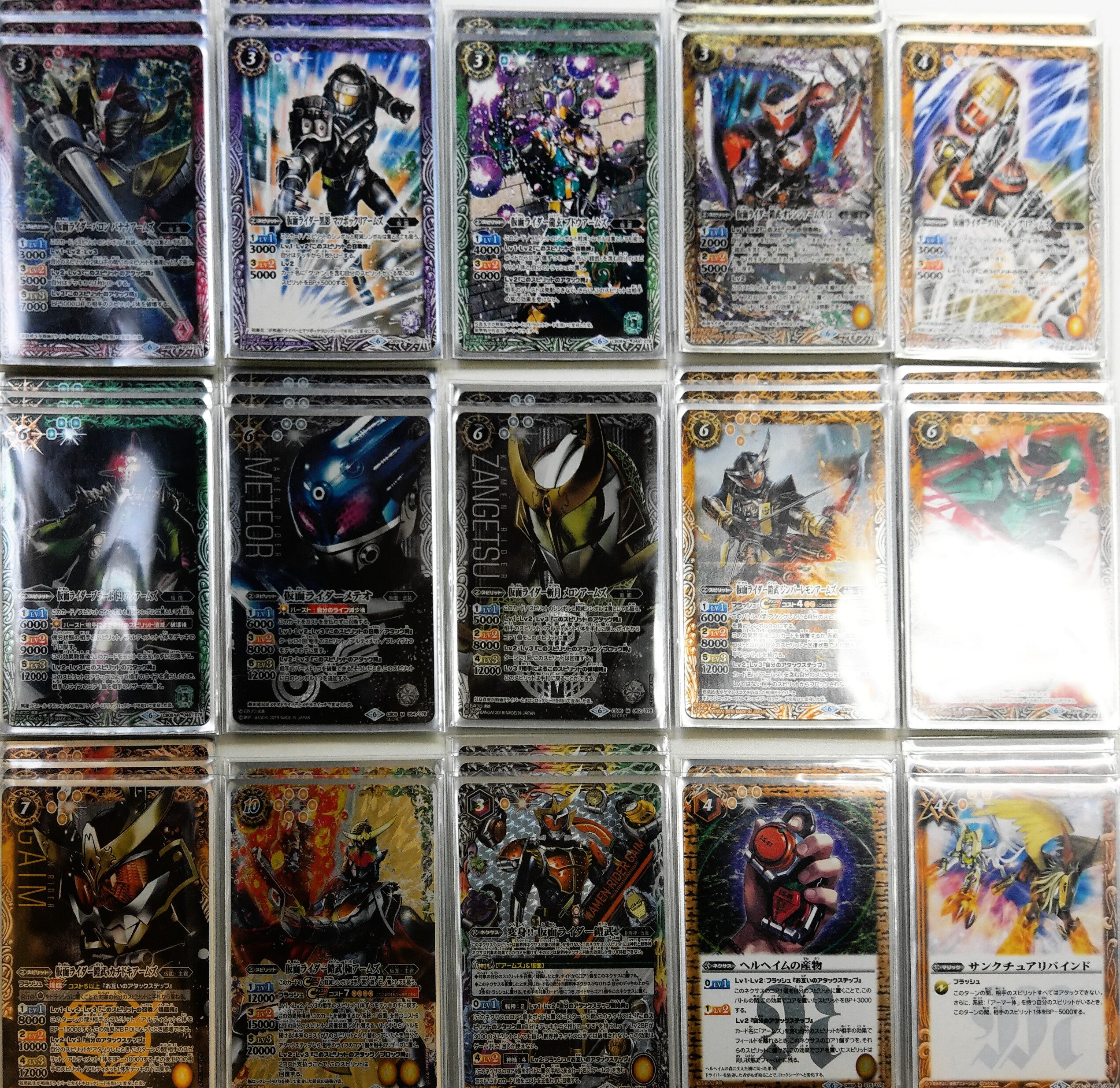 バトスピ 仮面ライダーギーツ デッキ バトルスピリッツ バトスピ 仮面