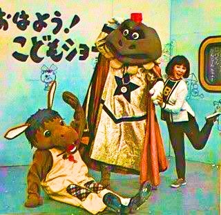 ニッコー製ロバくん～おはようこどもショー | 怪獣玩具とカタナと