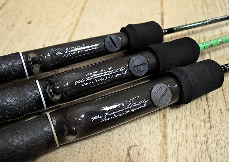 The Kuramochi Rod Co. x headz フジグリップ＆超絶クロスラッピング