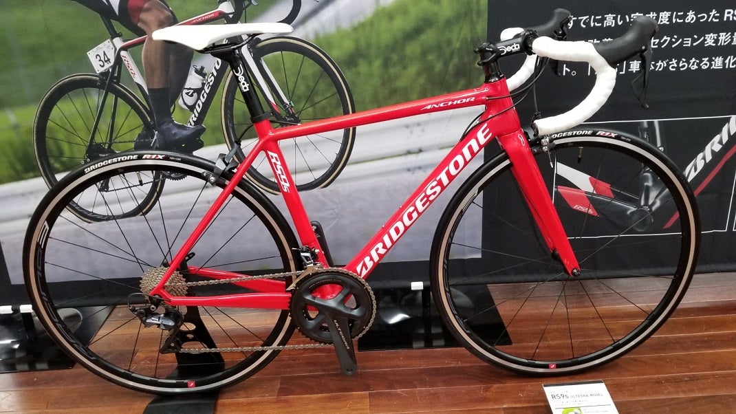 取りに来られる方】ブリヂストン ANCHOR CX900 最終価格 取りに来