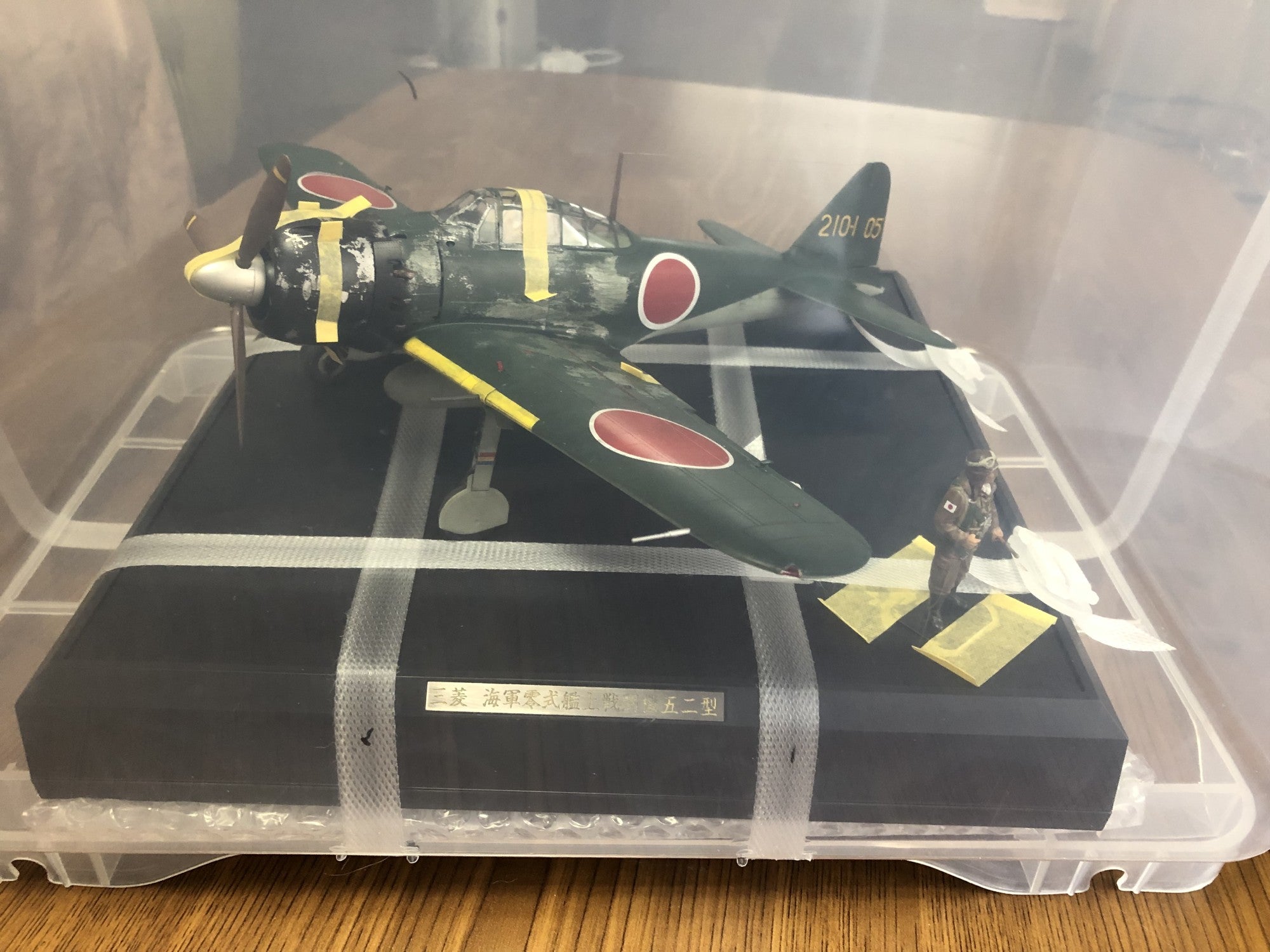 タミヤ 1/32 零式艦上戦闘機52型リアルモーターライズ 完成品 零戦
