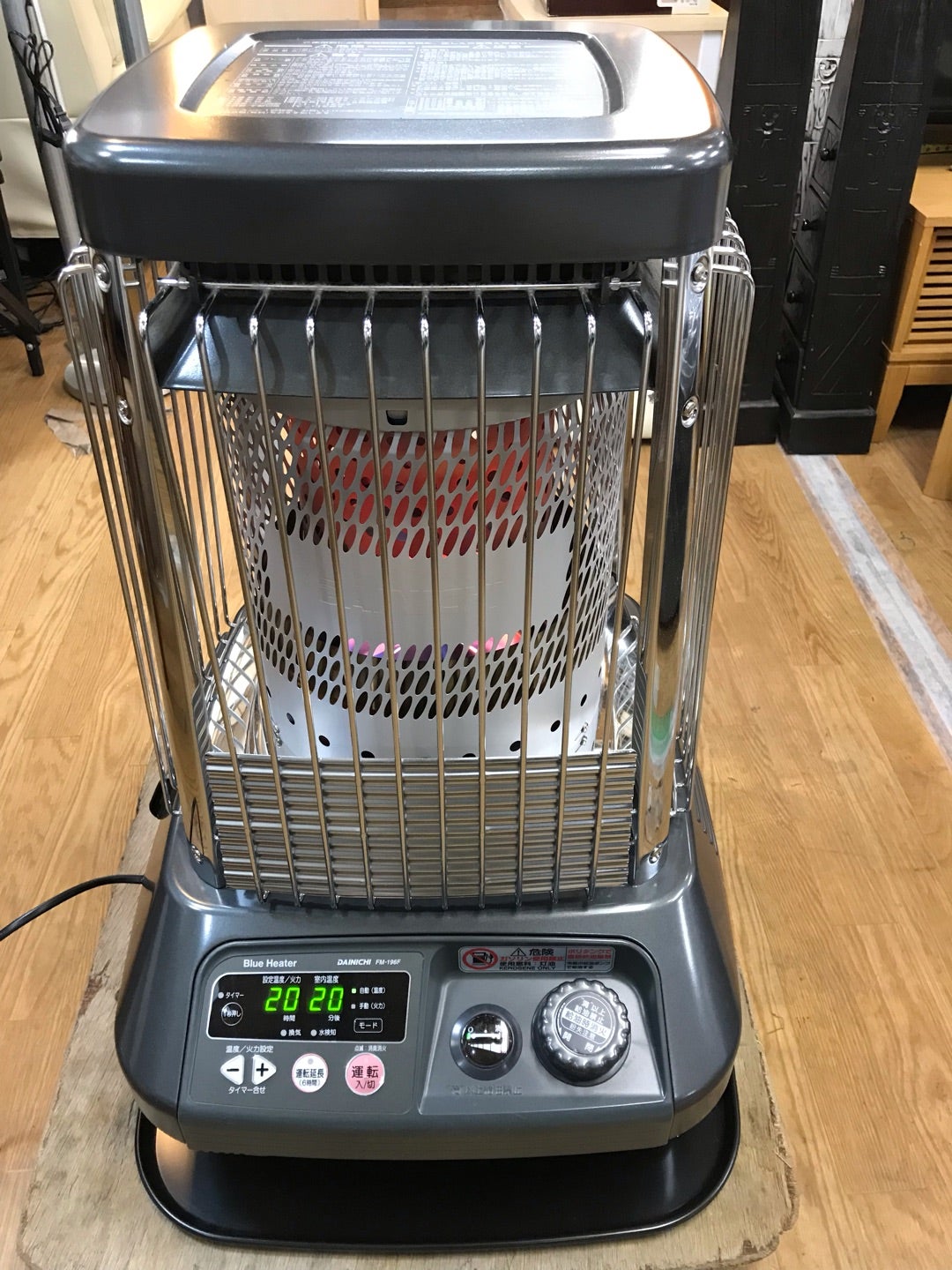 DAINICHI ブルーヒーター FM-104F 強制通気型開放式石油ストーブ