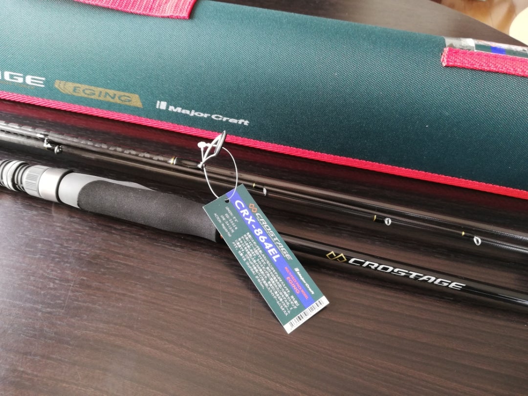 CROSTAGE CRX-864EL MOBILE PACK エギング CRX-864E 三代目クロ