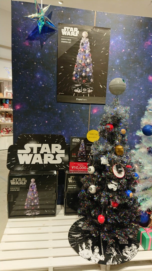 スターウォーズのクリスマスツリー | ととちゃんのイマジネーションタイム