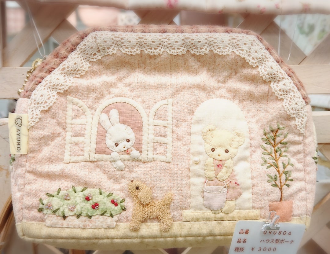 久しぶりの復刻キット(^^)/ | 片山あゆ子公式ブログ