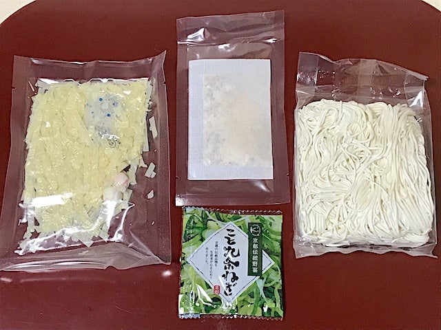 京都 ゆば庄 湯葉にゅうめん 15食 湯葉にゅうめん | その他おすすめ
