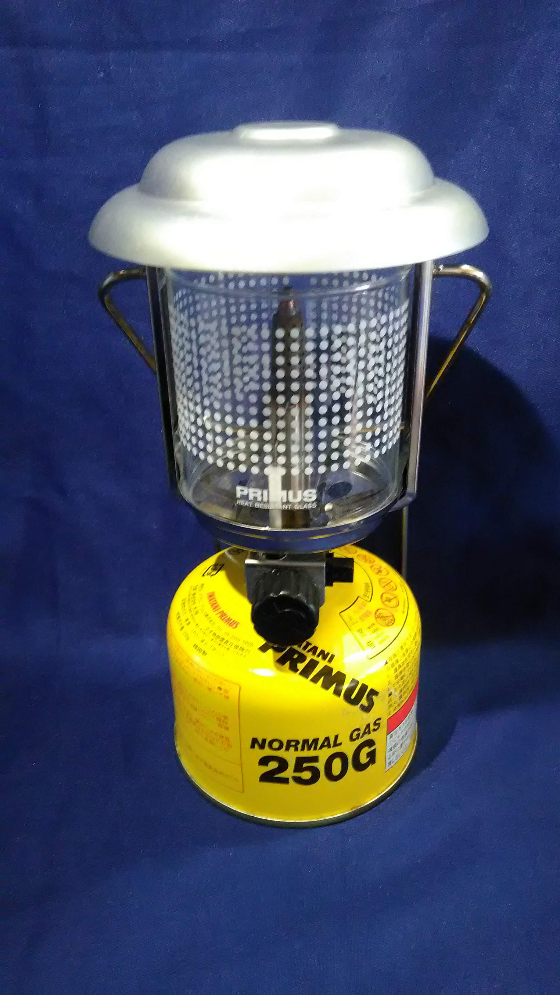 Primus 3279 HA（1993〜1997） 【Primus 2279の系譜 番外編2