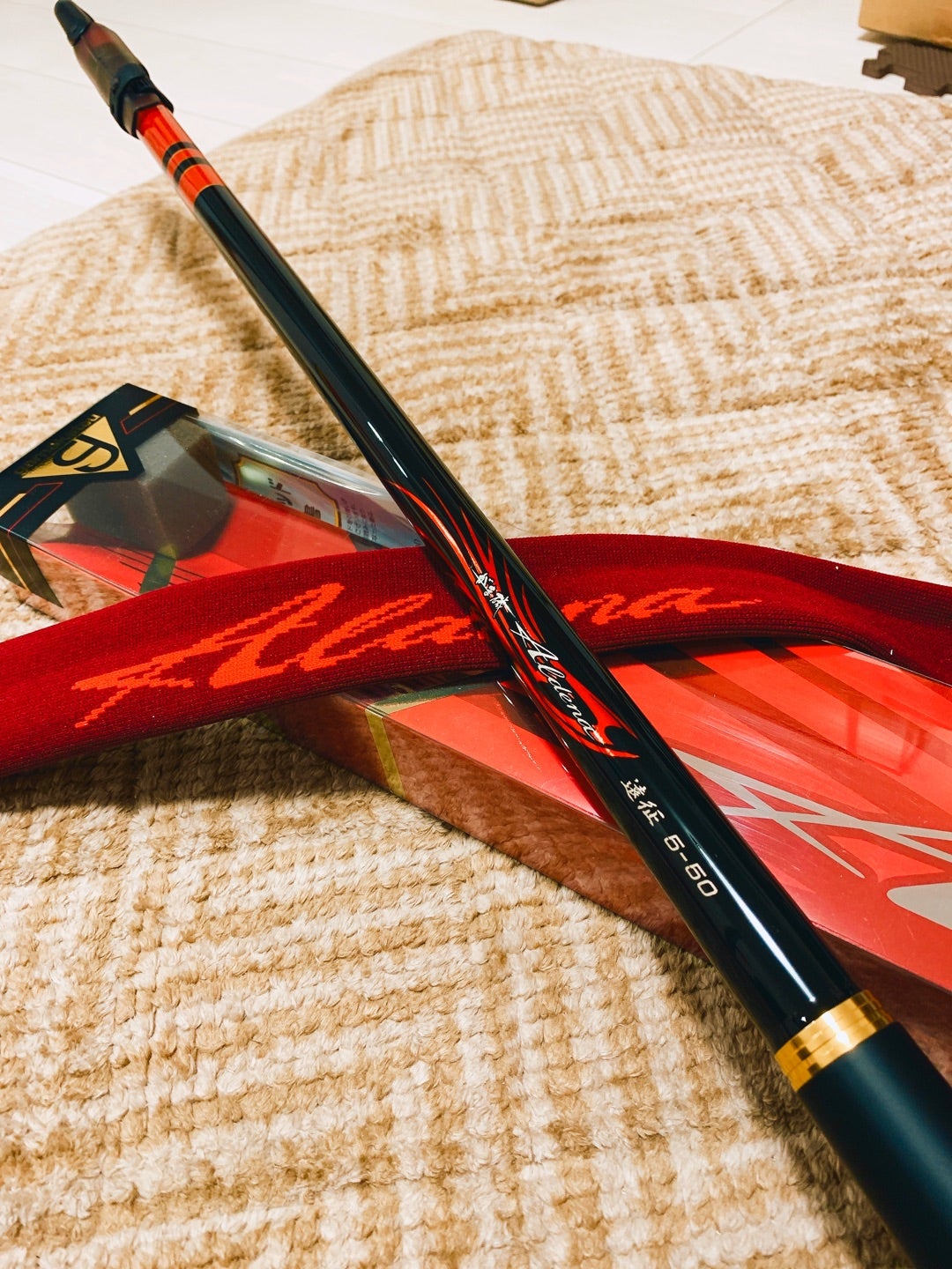 がま磯アルデナ遠征 | ソデの釣行記