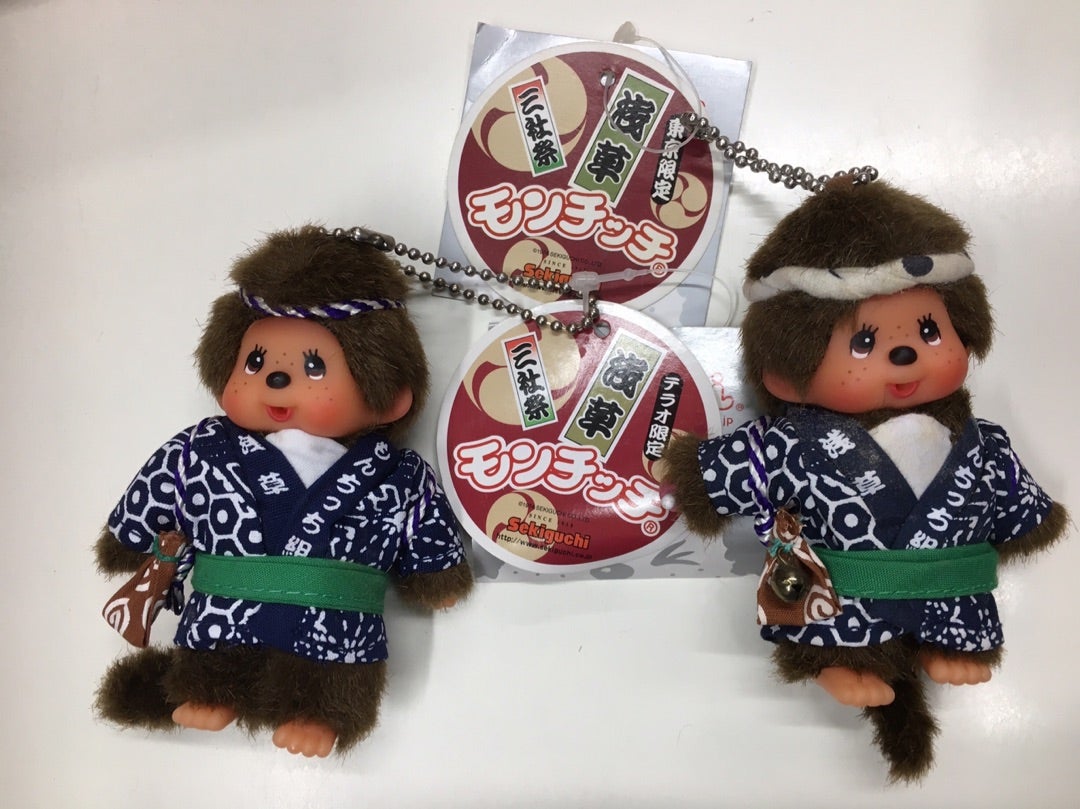 浅草お祭りモンチッチ | トイステラオのブログ