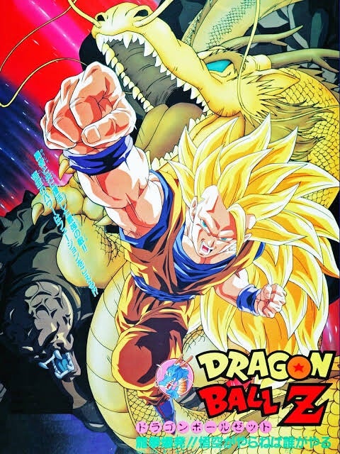 スーパードラゴンボールヒーローズ 超サイヤ人3についてⅡ