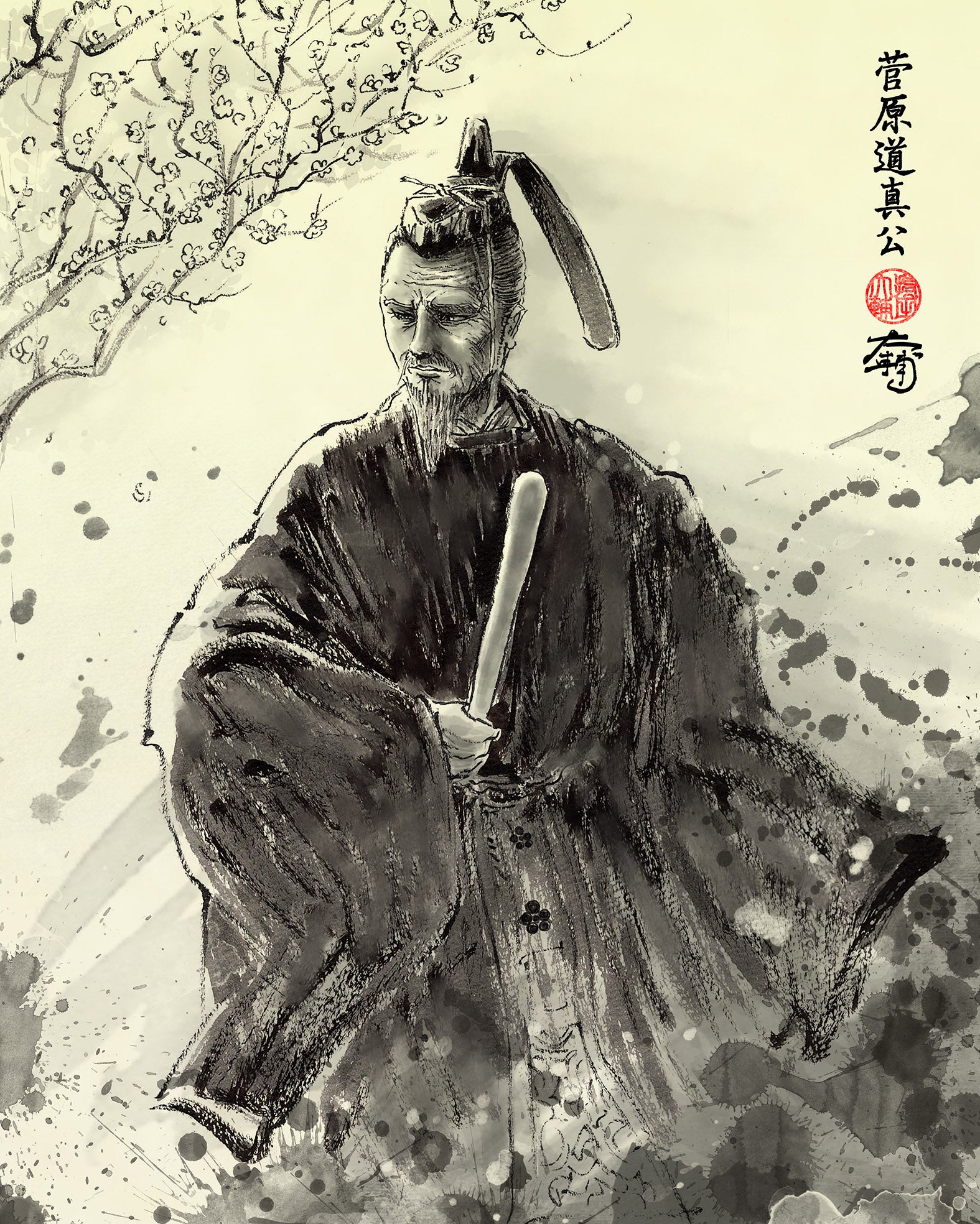 菅原道真/右大臣まで昇りつめた学問の神】 | 八百万の神の浮世絵師