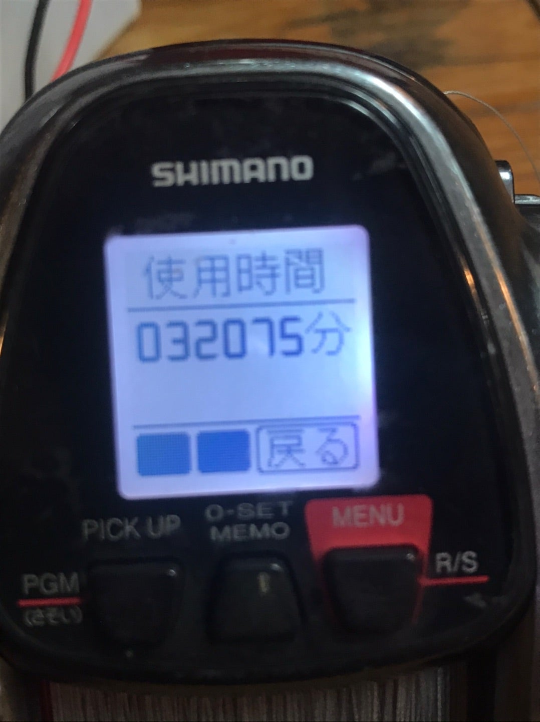 o1078144014824200494.jpg