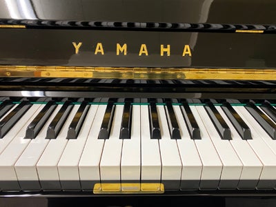 YAMAHAピアノ U3 アップライトピアノ