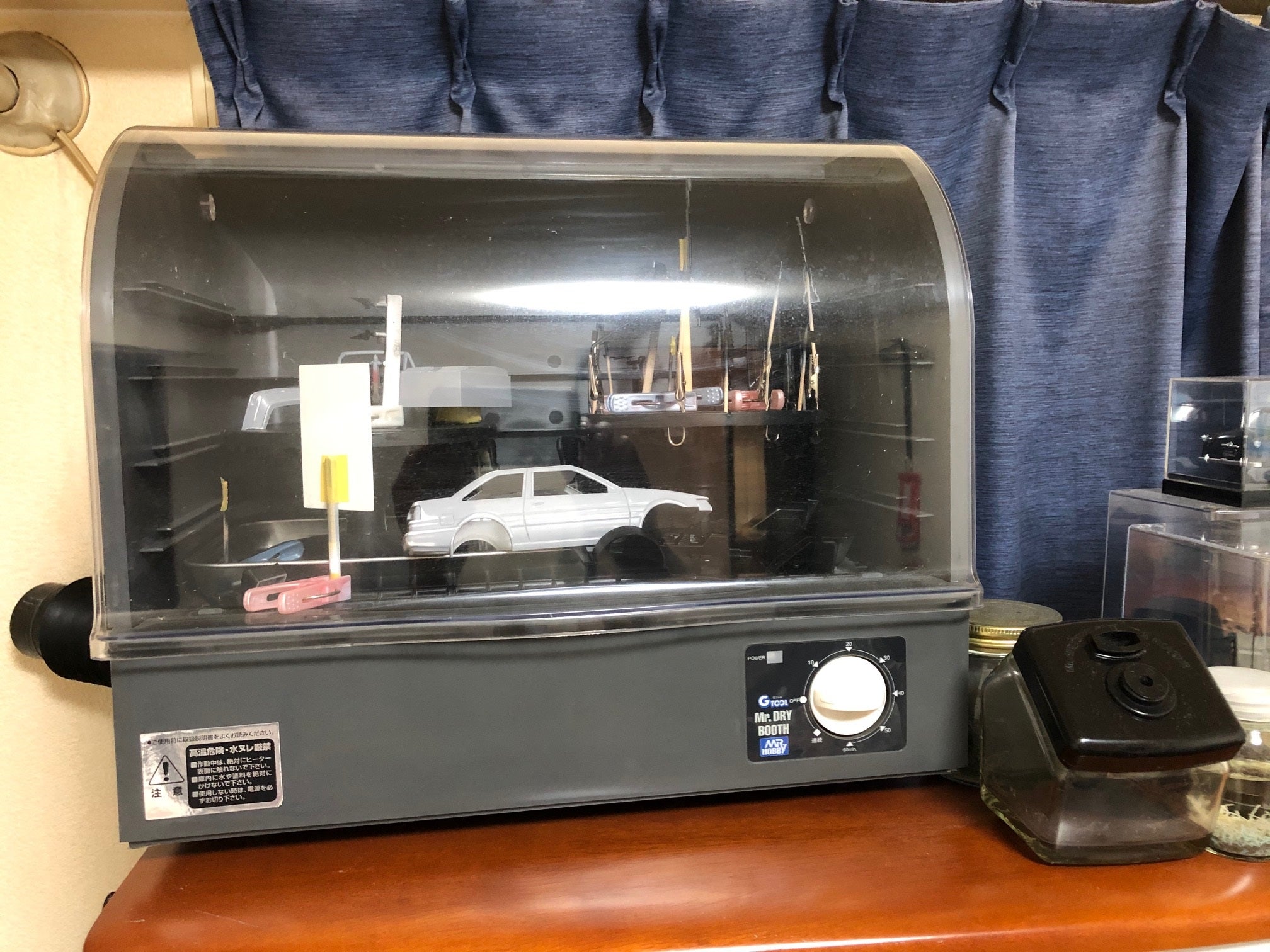 GSIクレオス Mr.ドライブース GT04 おまけ付き GSIクレオス Mr.ドライ