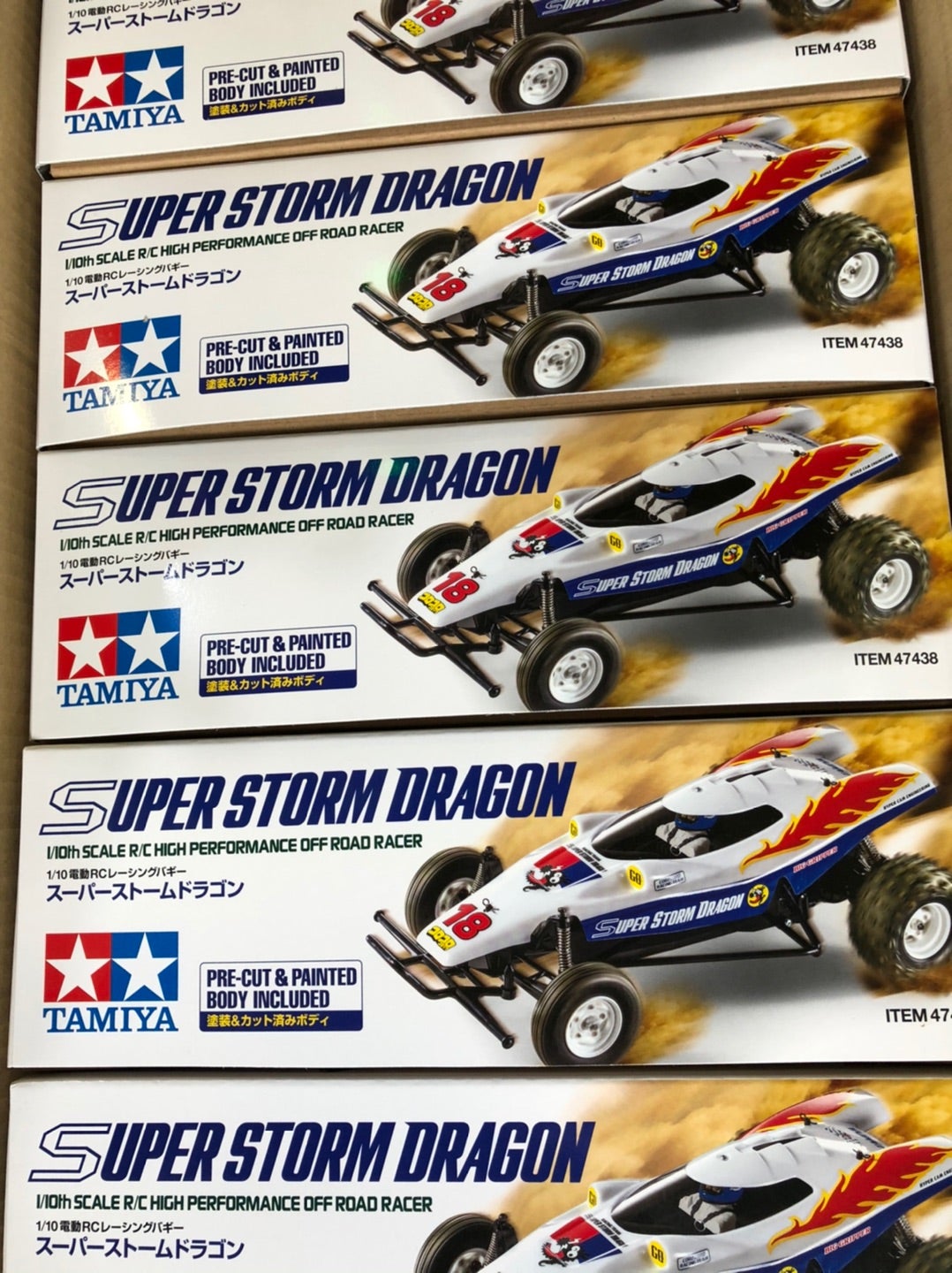 タミヤ スーパーストームドラゴンが再入荷！ | ラジコンショップMSTの