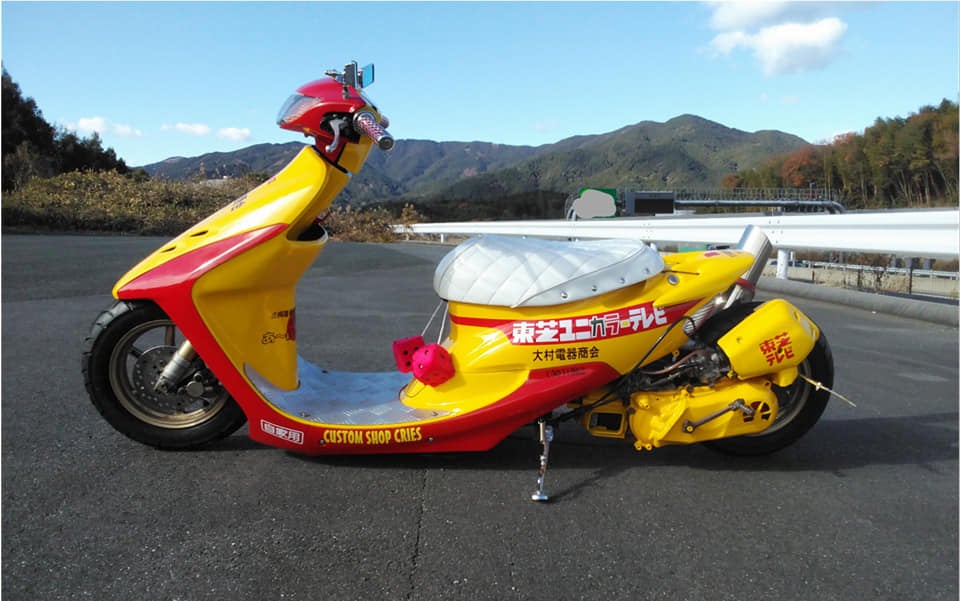☆AF35 ZX ライブディオ 250mmロンホイ仕様 完成☆ | ギン太のひまつぶし