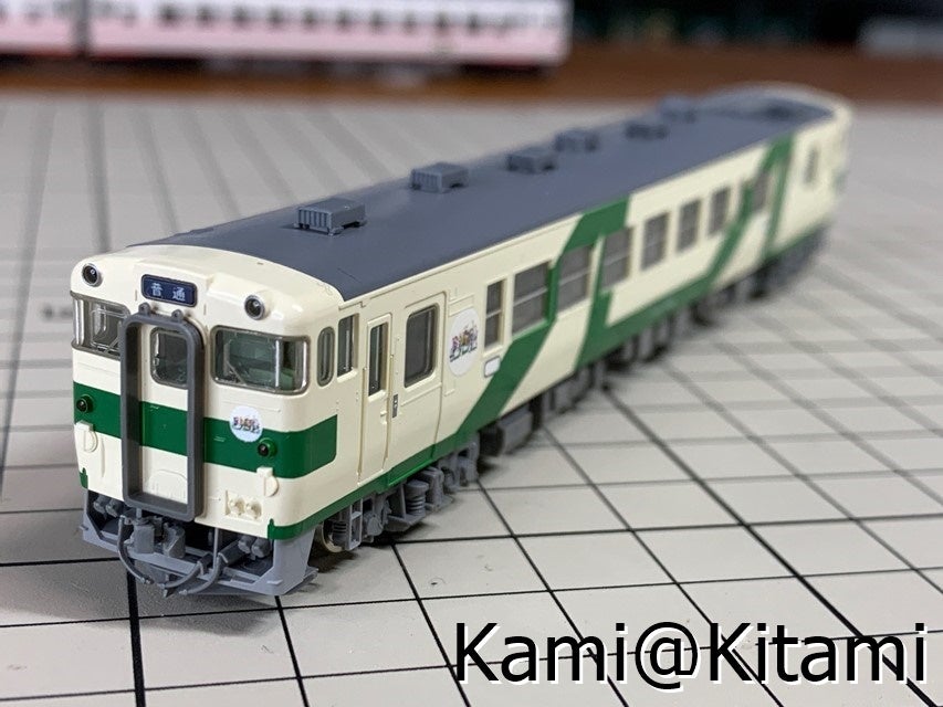 Tomix製キハ40系烏山線シリーズで残っていた1両を入手する | kami