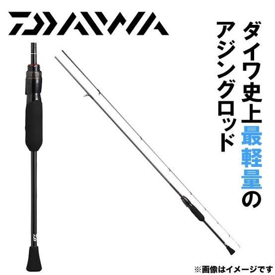 美品】ダイワ 19月下美人AIR AGS A510UL-Sアジングロッド アジング