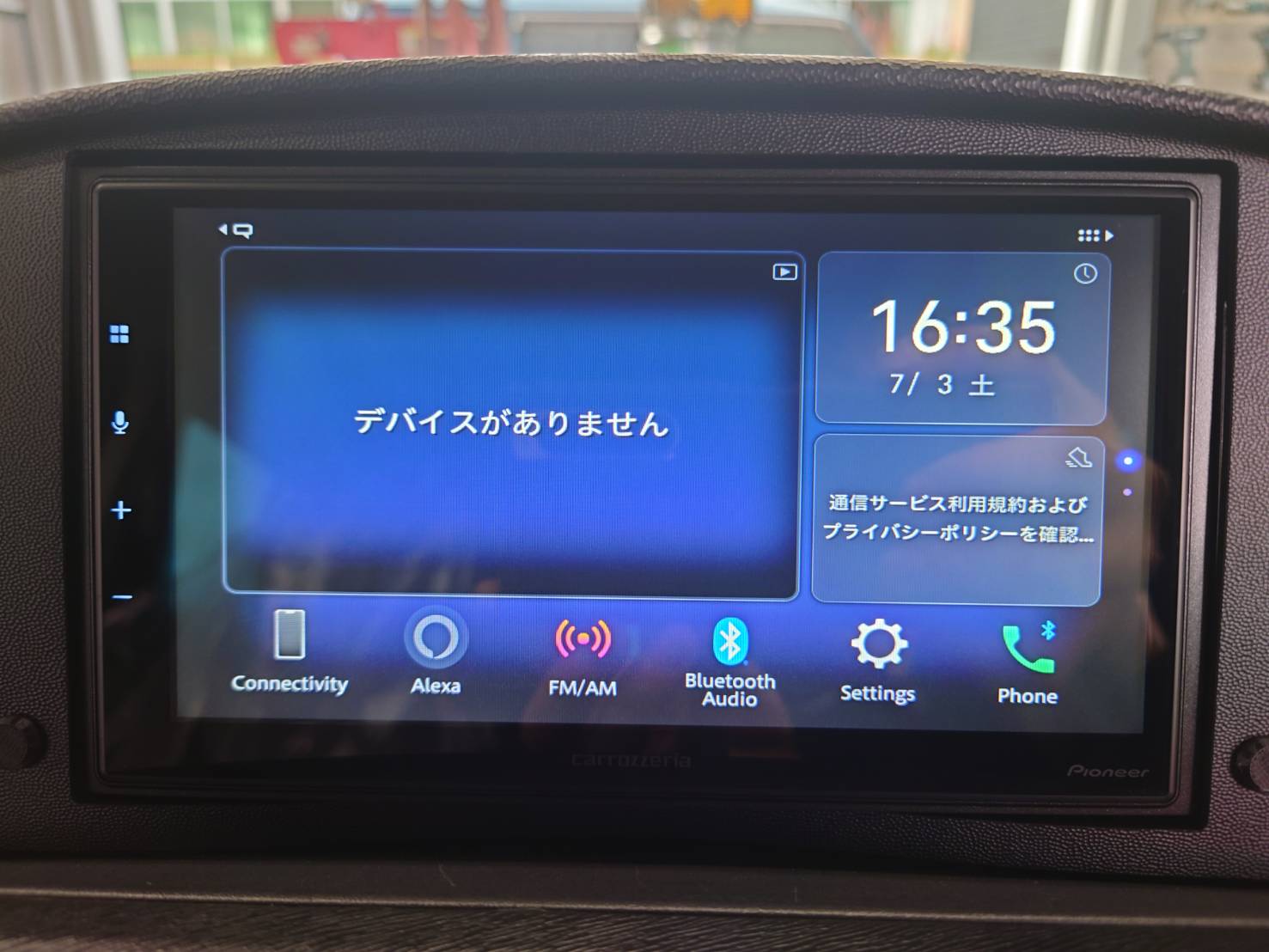 ナビの次は オーディオモニター（Pioneer製 DMH-SZ700）をカングーへ