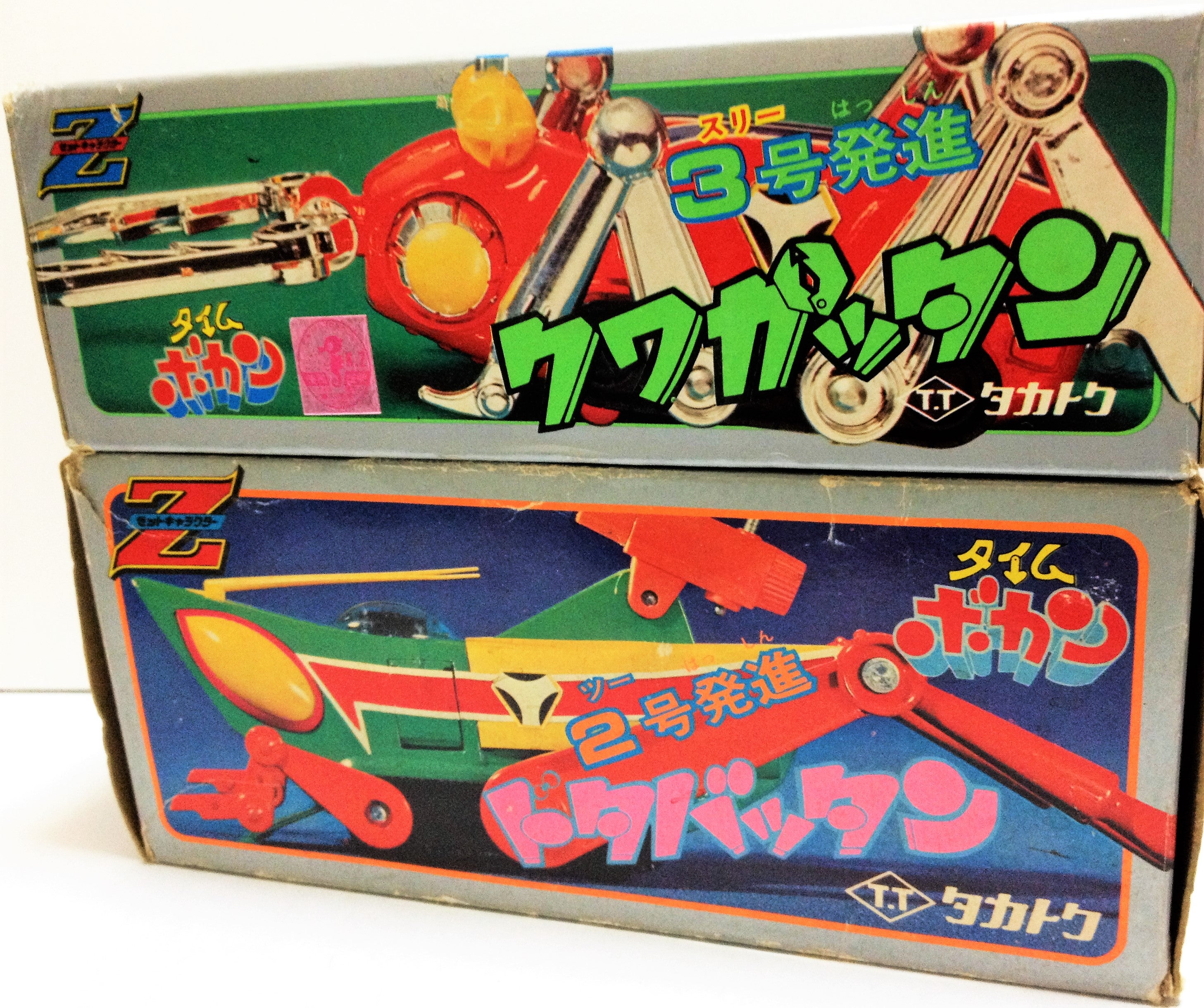 クワガッタン タカトクZキャラクター | てんひゃん 超合金、模型
