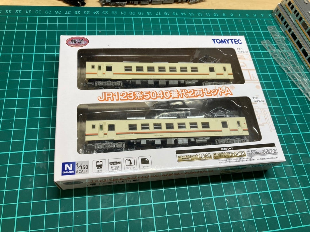 鉄コレ JR東海 123系5040番台 2両セットA 加工編① Nゲージ化 | 万年五