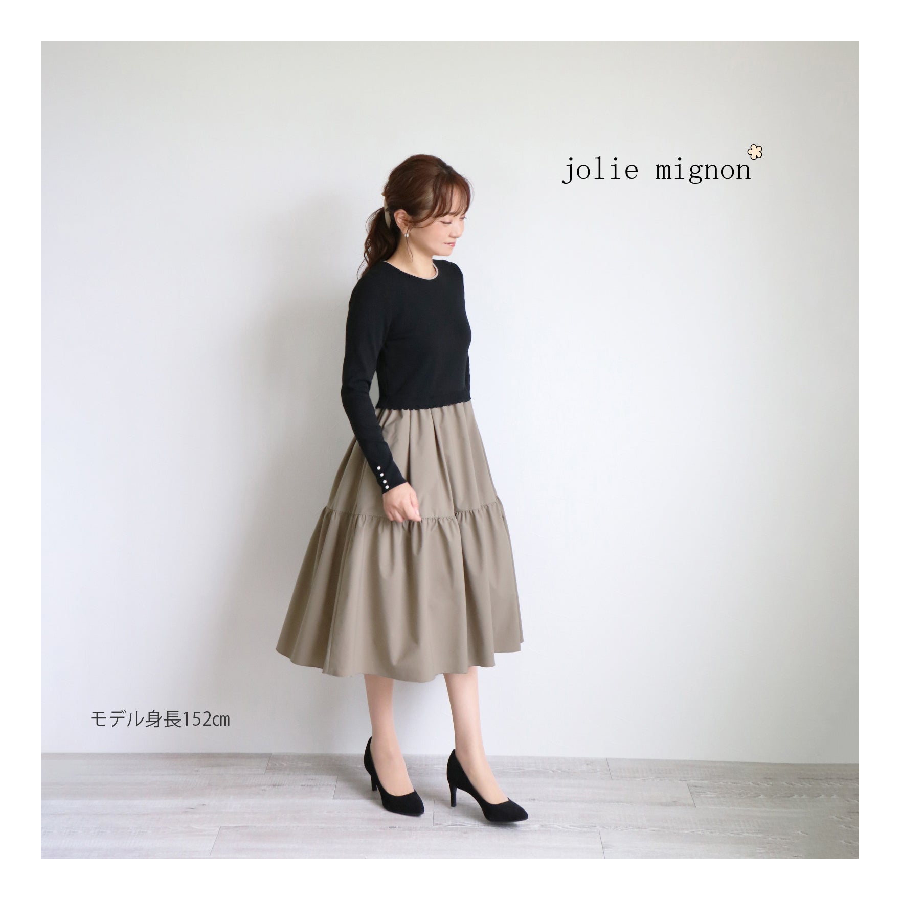 2段ティアードドッキングワンピースを発売いたしました！ | jolie